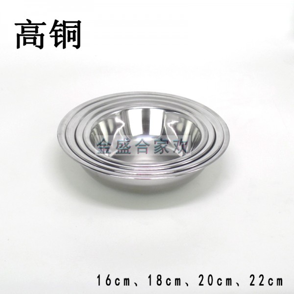 未标题-3