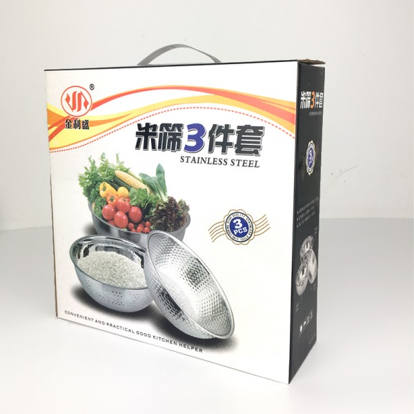 米筛三件套31
