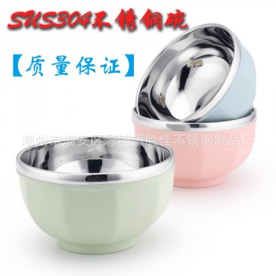 厂家直销 双层碗 韩式304不锈钢碗塑钢碗 双层防烫隔热碗