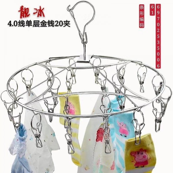 微信图片_202005201541068
