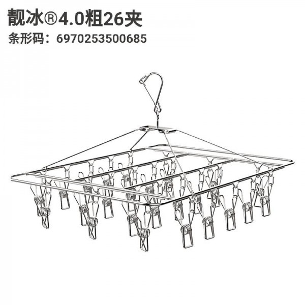 微信图片_202005201541069