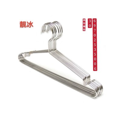 不锈钢实心衣架 2