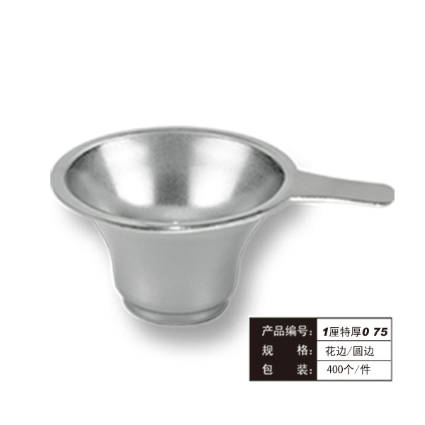 1厘米特厚0 75
