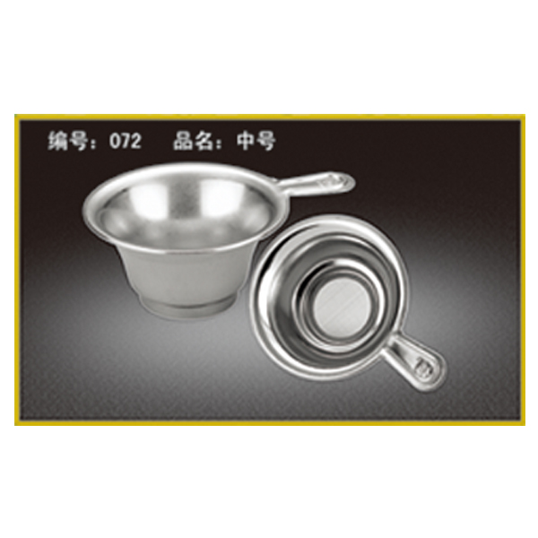 072 中号