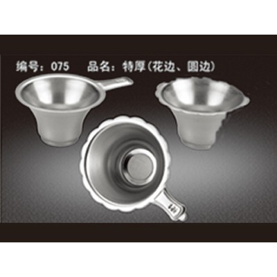 茶漏075 特厚