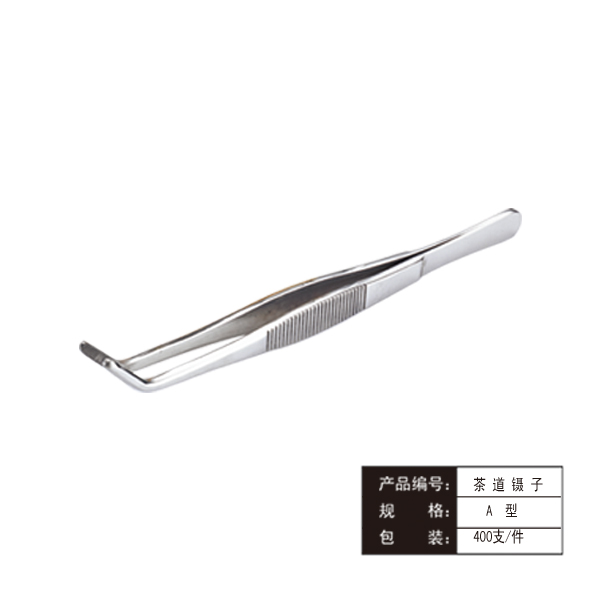 茶道镊子