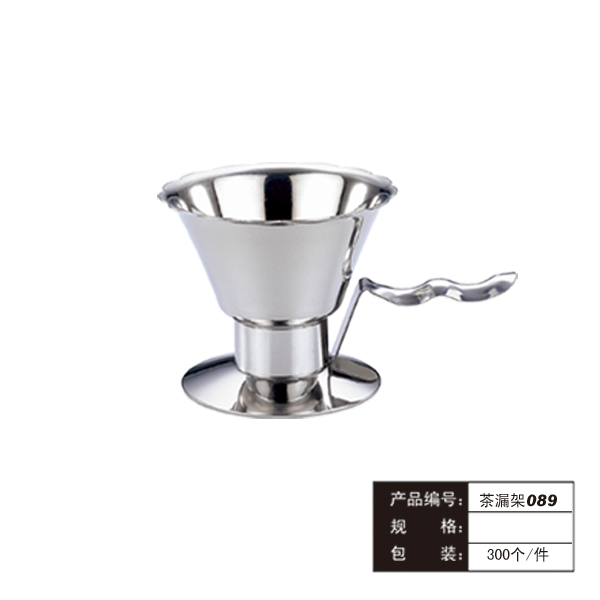 茶漏架089