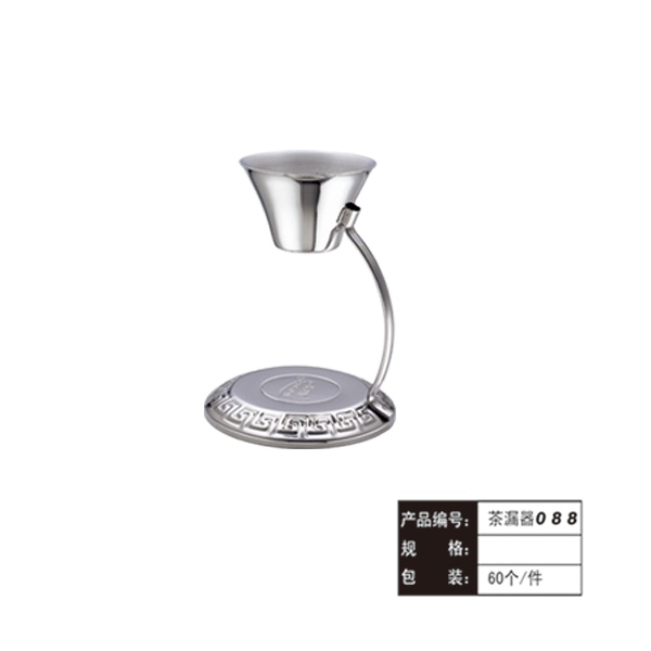 茶漏器088