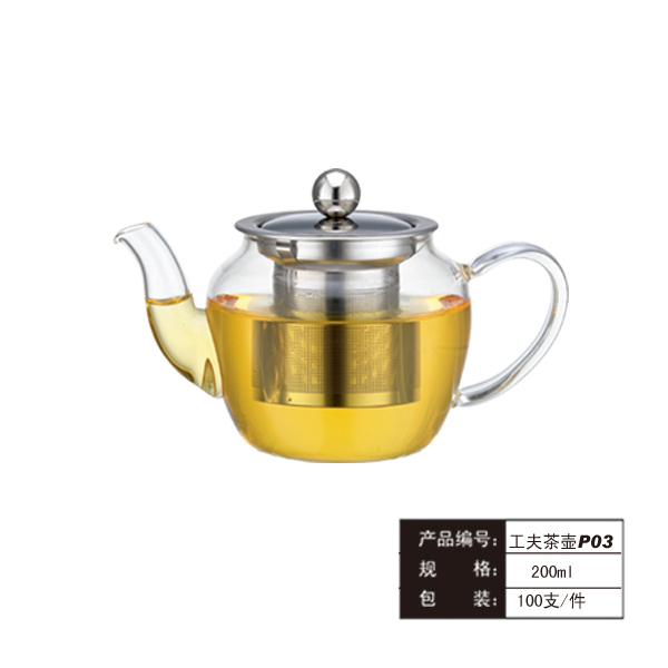 工夫茶壶P03
