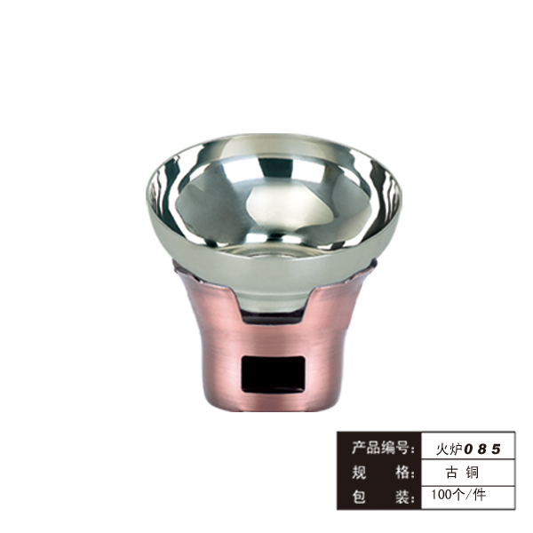 火炉085