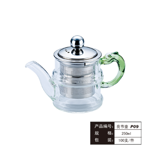 亮节壶P09