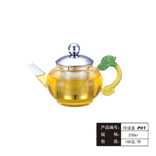 玲珑壶P01