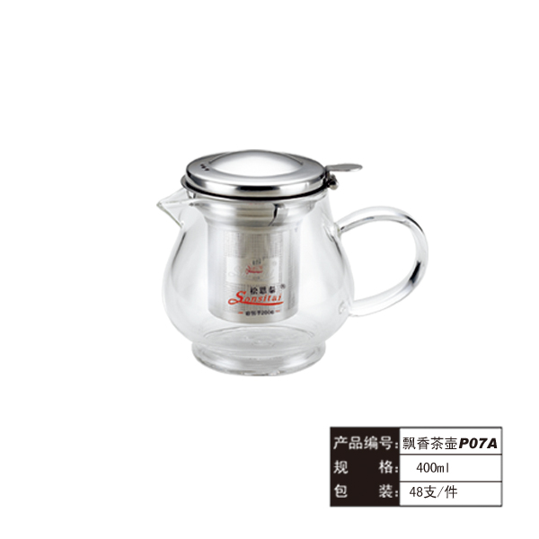 飘香茶壶P07A