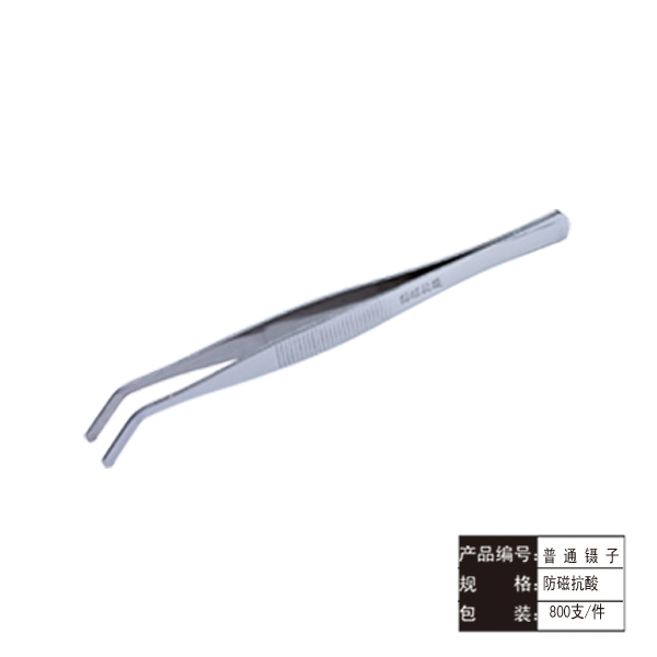 普通镊子