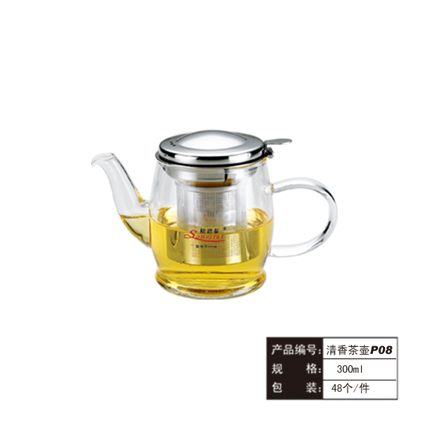 清香茶壶P08