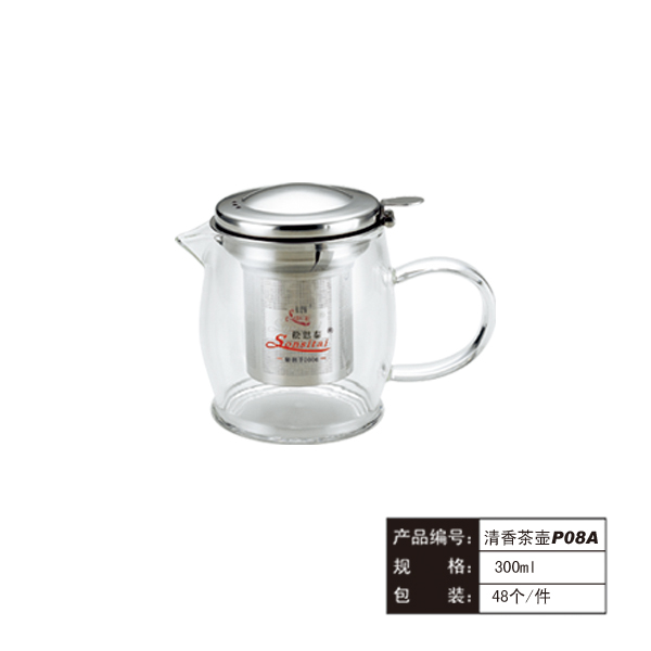 清香茶壶PO8A