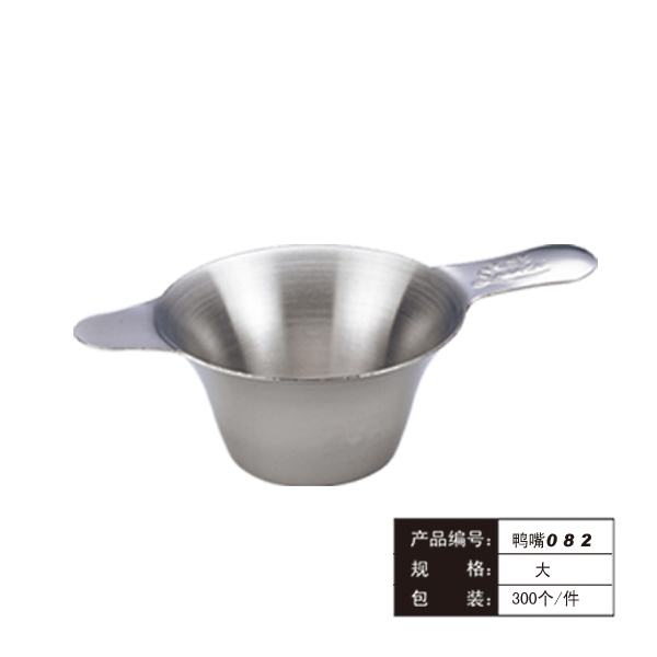 鸭嘴082