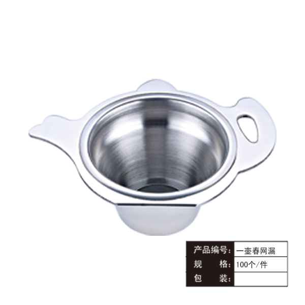一壶春网漏