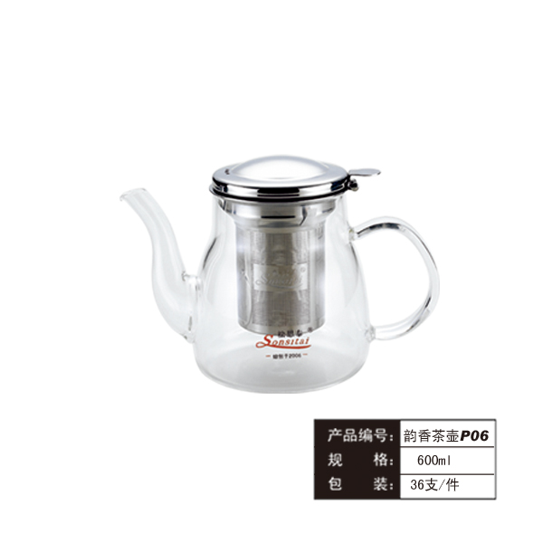 韵香茶壶P06