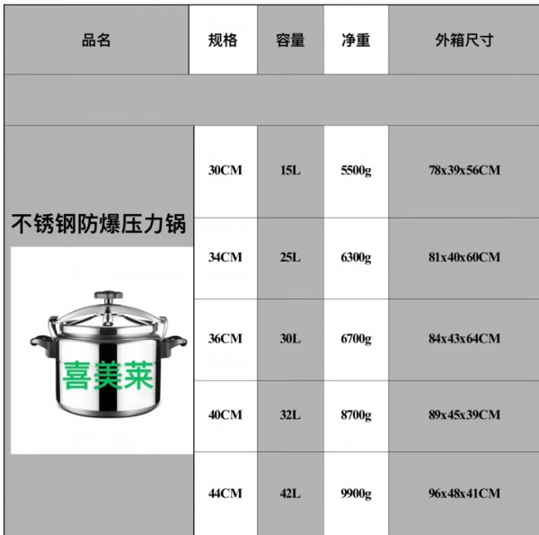 微信图片_20200521140831