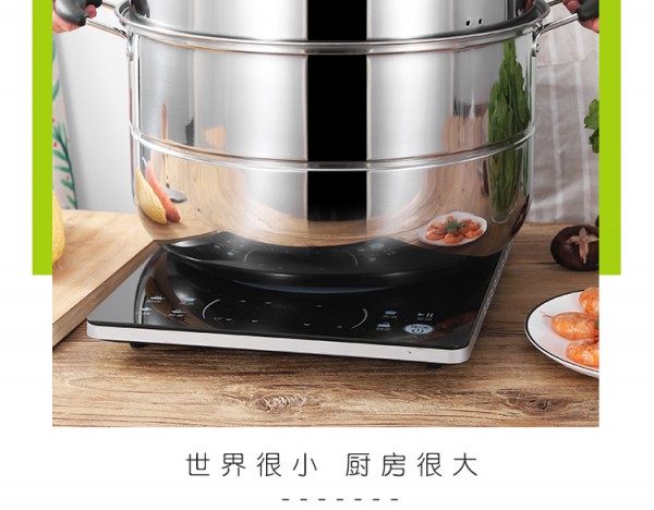 0大蒸锅详情_04
