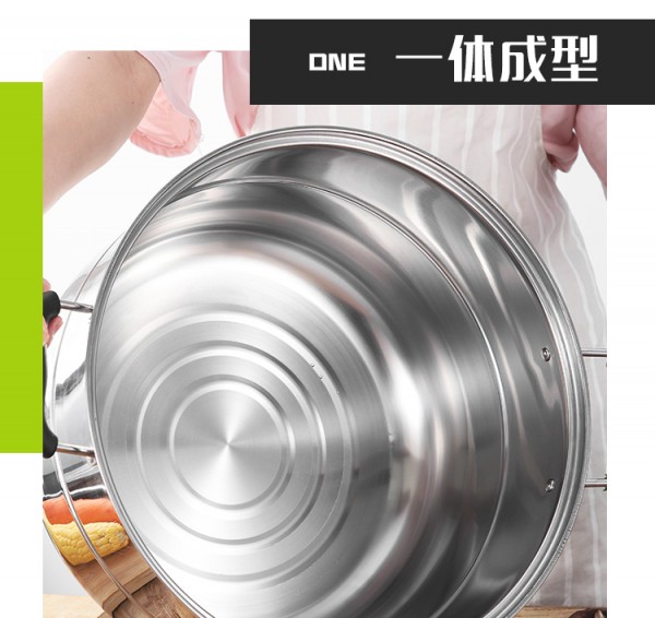 0大蒸锅详情_09