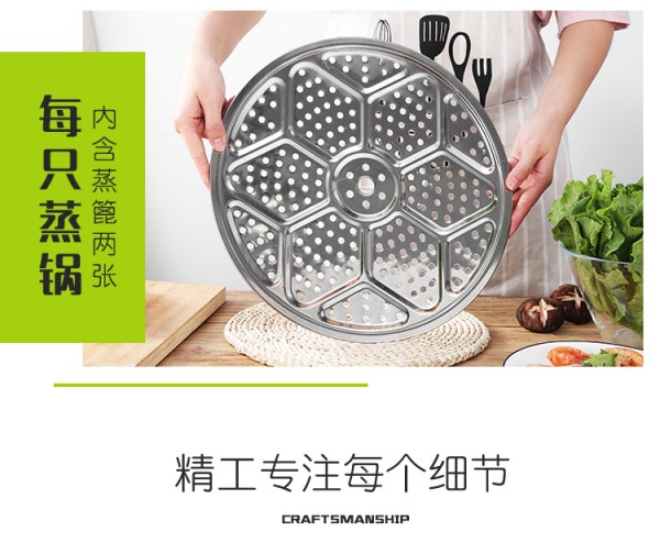 0大蒸锅详情_16