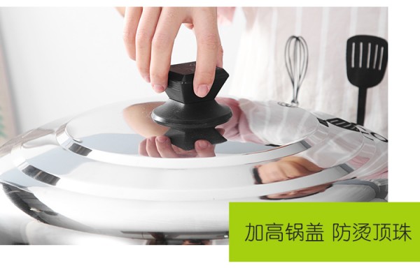0大蒸锅详情_17