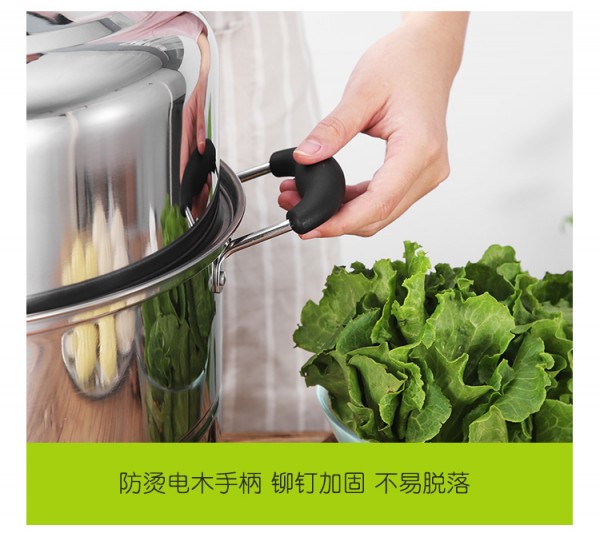 0大蒸锅详情_18