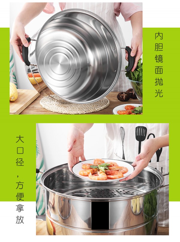 0大蒸锅详情_19