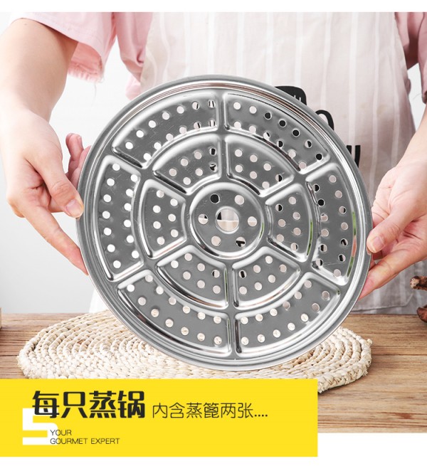 0小蒸锅详情_07