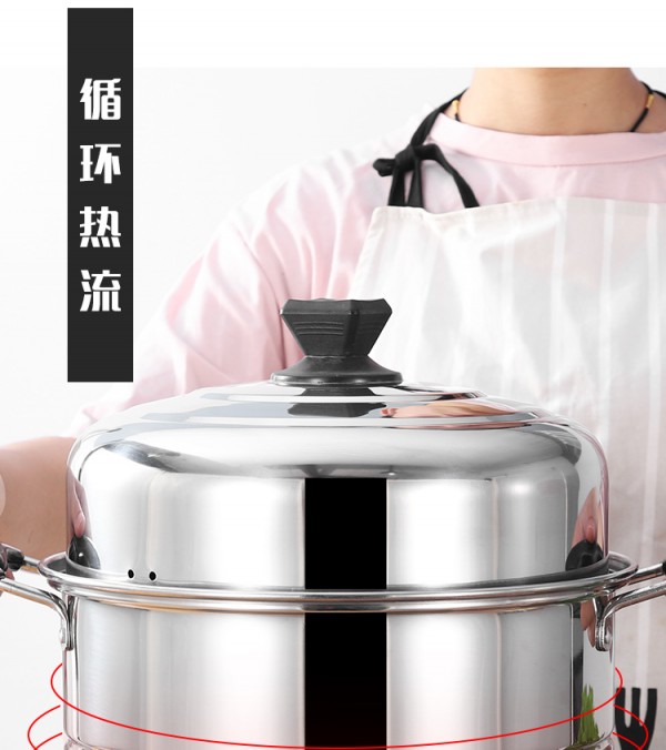 0小蒸锅详情_08
