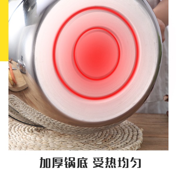 0小蒸锅详情_11