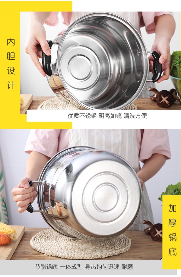 0小蒸锅详情_16