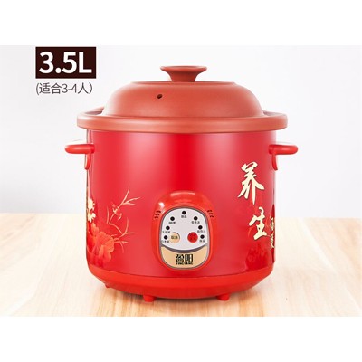 养生电炖锅（自动智能款）红色 3.5L