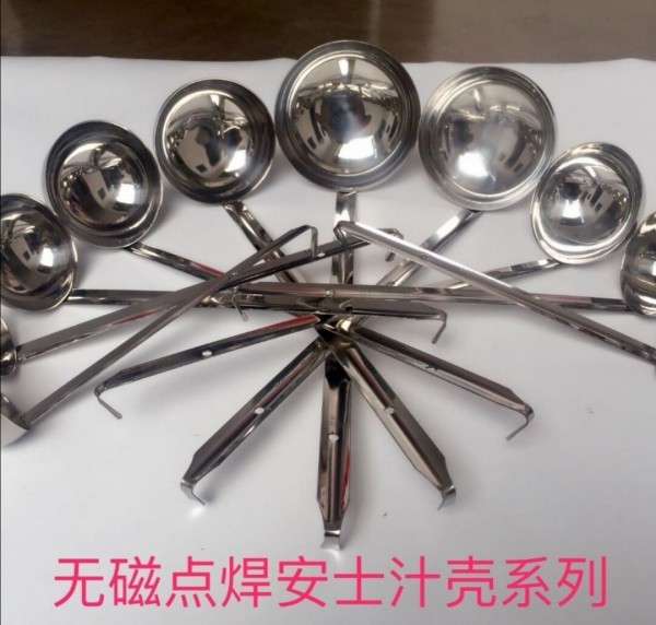 QQ图片20200524175623