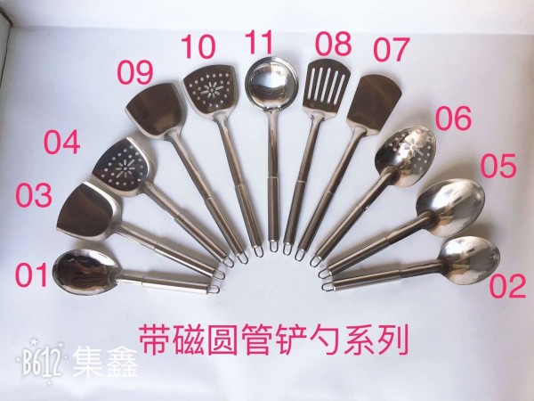 QQ图片20200524175635