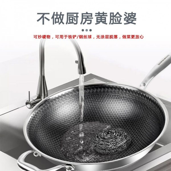 QQ图片20200527165952