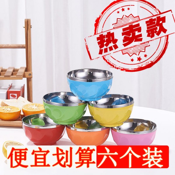caa51064-39d1-4266-b10f-7a5ec03d4a8c