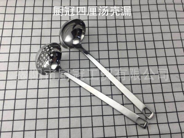 微信图片_2020053115173319