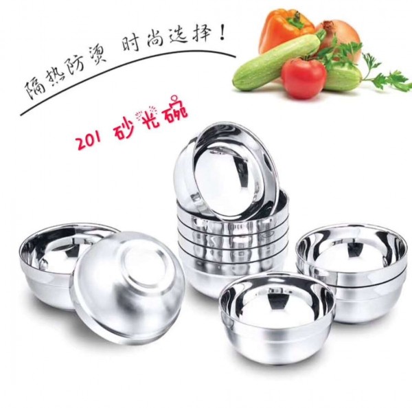 微信图片_202005311357492