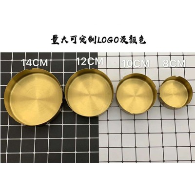 410烟灰缸（金色） 8-14cm