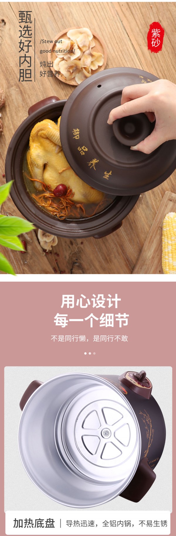 未标题-3_08