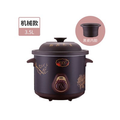 厨房养生电炖锅紫砂电炖锅煮粥锅煲汤锅3