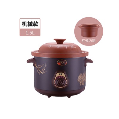 厨房养生电炖锅紫砂电炖锅煮粥锅煲汤锅6