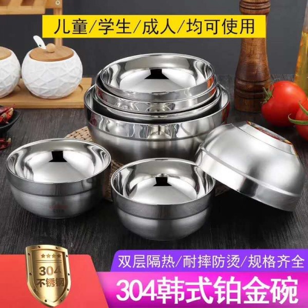 微信图片_202006011544586