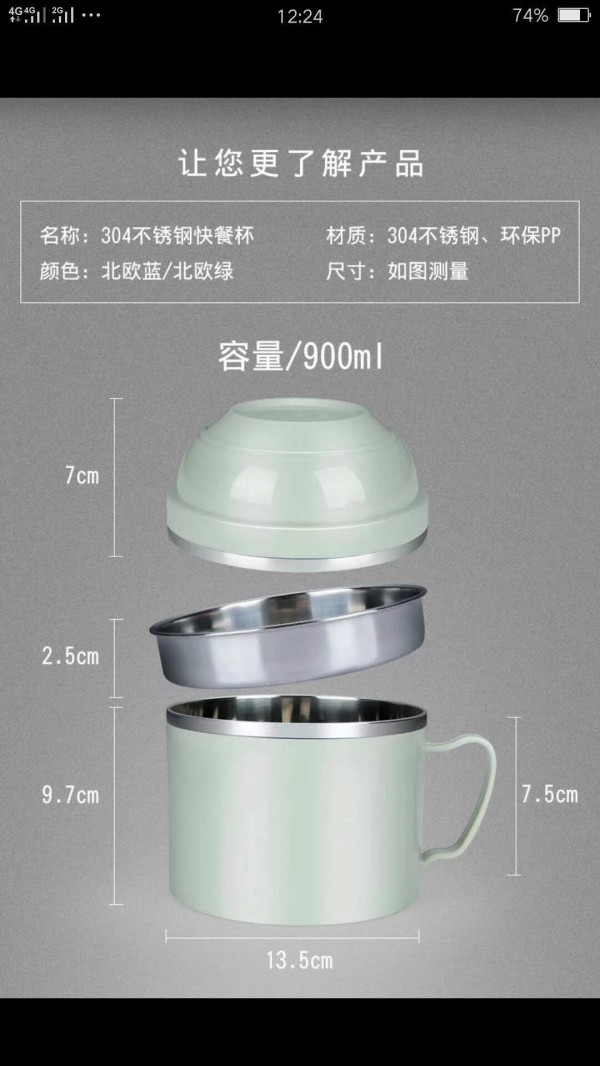 微信图片_2020060115445823