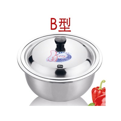 调料缸B型