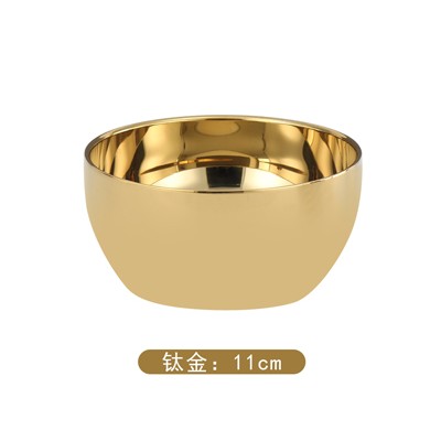 不锈钢碗（金色）4
