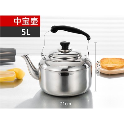无磁中宝水壶 1.5-10L